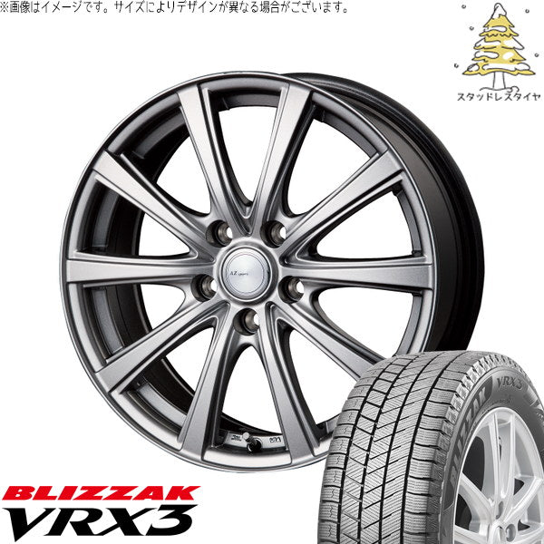 ブリヂストン ブリザック VRX3 225/55R18 ＋ AZ sports NR-10 メタリックグレー 18インチ 7.5J +38 5H114.3P スタッドレス・ホイール4本セット。1枚目。
