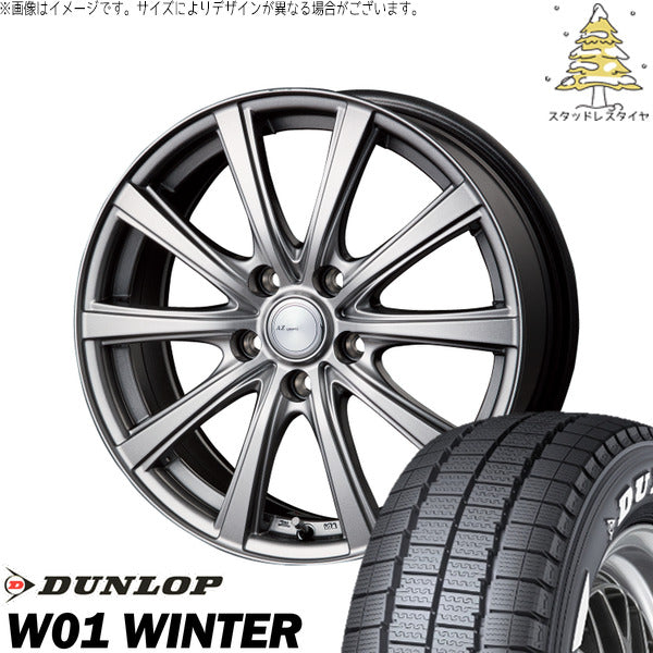 ダンロップ W01 WINTER 215/65R16 ＋ AZ sports NR-10 メタリックグレー 16インチ 6.5J +48 5H114.3P スタッドレス・ホイール4本セット。1枚目。