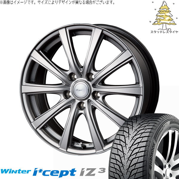 ハンコック ウィンターアイセプト IZ3 W636 225/45R18 ＋ AZ sports NR-10 メタリックグレー 18インチ 7.5J +38 5H114.3P スタッドレス・ホイール4本セット。1枚目。