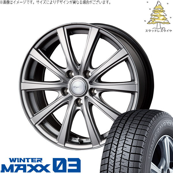 ダンロップ ウィンターマックス03 225/55R18 ＋ AZ sports NR-10 メタリックグレー 18インチ 7.5J +38 5H114.3P スタッドレス・ホイール4本セット。1枚目。