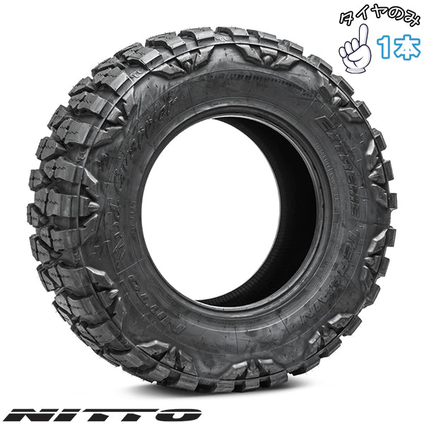 ラングラー グラディエーター 35×12.50R17  17インチ サマータイヤ  | ニットー マッドグラップラー 1本 正規品