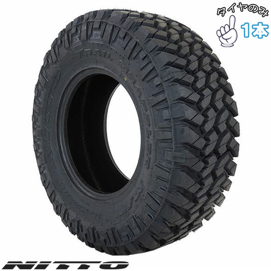 ラングラー グラディエーター 38×13.50R24  24インチ サマータイヤ  | ニットー トレイルグラップラー MT 1本 正規品