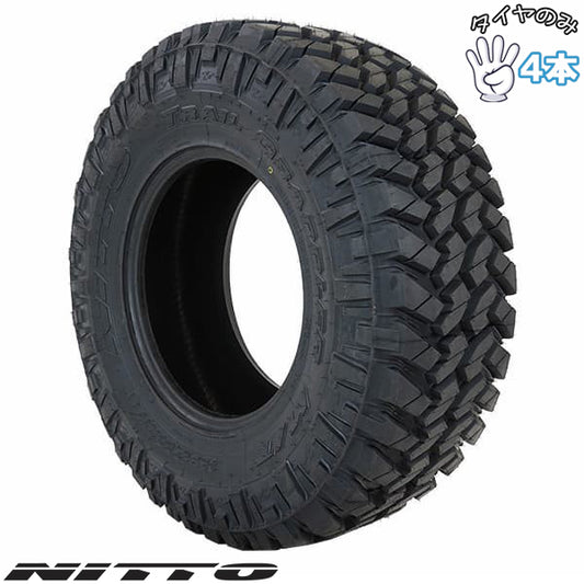 265/75R16 サマータイヤ 16インチ ニットー トレイルグラップラー M/T 4本セット 正規品