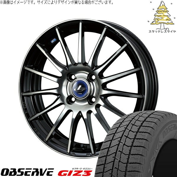 トーヨータイヤ オブザーブ GIZ3 195/65R16 ＋ レオニス ナヴィア05 ブラックミラーカット/ブラッククリアー 16インチ 6J +45 4H100P スタッドレス・ホイール4本セット。1枚目。