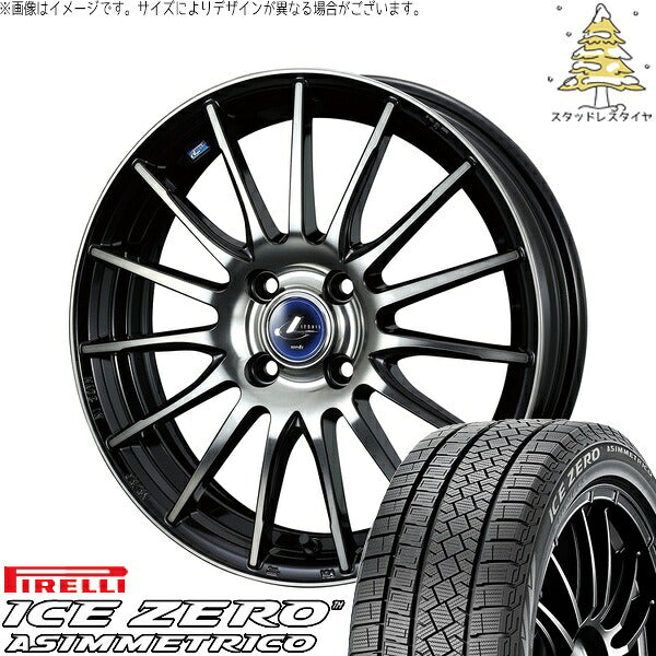 ピレリ アイスゼロアシンメトリコ 185/60R15 ＋ レオニス ナヴィア05 ブラックミラーカット/ブラッククリアー 15インチ 5.5J +43 4H100P スタッドレス・ホイール4本セット。1枚目。
