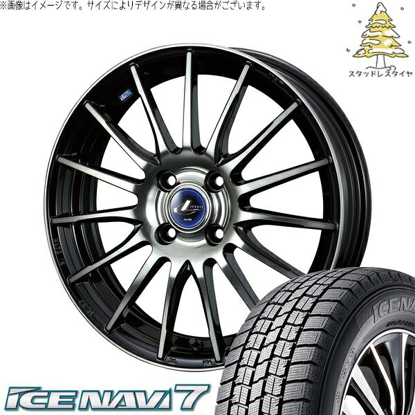 グッドイヤー アイスナビ7 185/65R15 ＋ レオニス ナヴィア05 ブラックミラーカット/ブラッククリアー 15インチ 5.5J +50 4H100P スタッドレス・ホイール4本セット。1枚目。