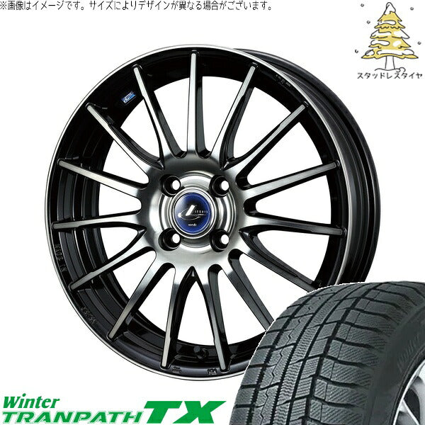 トーヨータイヤ ウィンタートランパス TX 185/65R15 ＋ レオニス ナヴィア05 ブラックミラーカット/ブラッククリアー 15インチ 5.5J +50 4H100P スタッドレス・ホイール4本セット。1枚目。