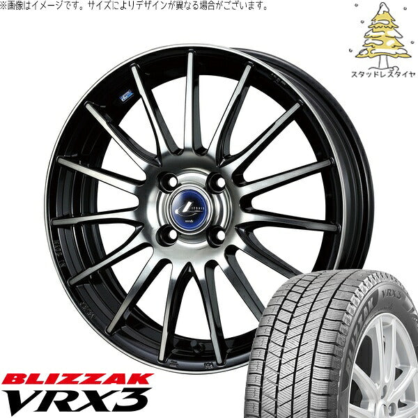 ブリヂストン ブリザック VRX3 165/60R15 ＋ レオニス ナヴィア05 ブラックミラーカット/ブラッククリアー 15インチ 4.5J +45 4H100P スタッドレス・ホイール4本セット。1枚目。