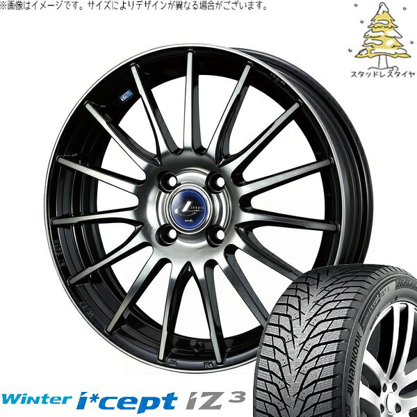 ハンコック ウィンターアイセプト IZ3 W636 205/55R16 ＋ レオニス ナヴィア05 ブラックミラーカット/ブラッククリアー 16インチ 6J +45 4H100P スタッドレス・ホイール4本セット。1枚目。