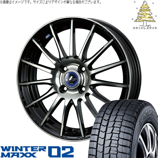 ダンロップ ウィンターマックス02 185/60R15 ＋ レオニス ナヴィア05 ブラックミラーカット/ブラッククリアー 15インチ 5.5J +50 4H100P スタッドレス・ホイール4本セット。1枚目。