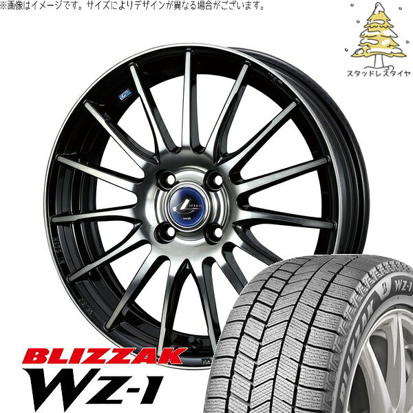 ブリヂストン ブリザック WZ-1 165/55R15 ＋ レオニス ナヴィア05 ブラックミラーカット/ブラッククリアー 15インチ 5.5J +43 4H100P スタッドレス・ホイール4本セット。1枚目。