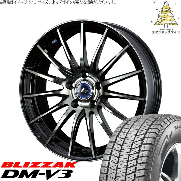 ブリヂストン ブリザック DM-V3 225/60R18 ＋ レオニス ナヴィア05 ブラックミラーカット/ブラッククリアー 18インチ 7J +53 5H114.3P スタッドレス・ホイール4本セット。1枚目。