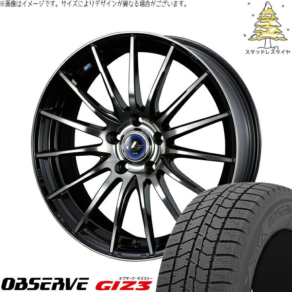 トーヨータイヤ オブザーブ GIZ3 195/55R16 ＋ レオニス ナヴィア05 ブラックミラーカット/ブラッククリアー 16インチ 6.5J +52 5H114.3P スタッドレス・ホイール4本セット。1枚目。