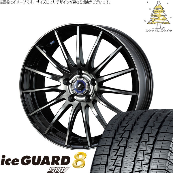 ヨコハマタイヤ アイスガード8 SUV 215/70R16 ＋ レオニス ナヴィア05 ブラックミラーカット/ブラッククリアー 16インチ 6.5J +40 5H114.3P スタッドレス・ホイール4本セット。1枚目。