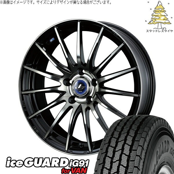 ヨコハマタイヤ アイスガード91 IG91 205/65R16 ＋ レオニス ナヴィア05 ブラックミラーカット/ブラッククリアー 16インチ 6.5J +40 5H114.3P スタッドレス・ホイール4本セット。1枚目。