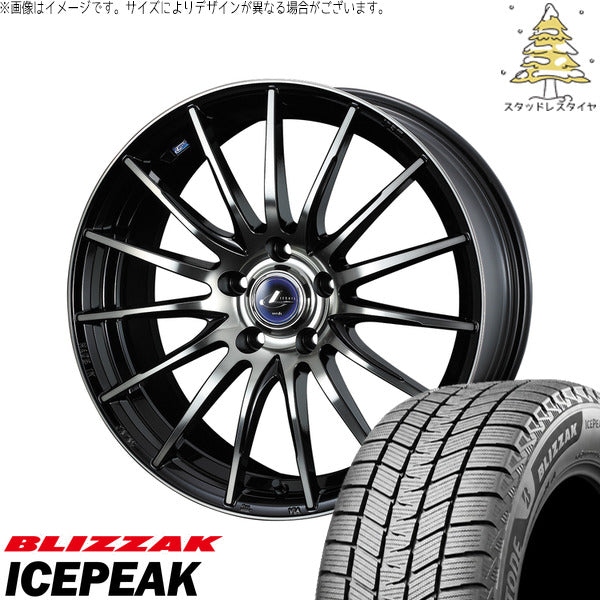 ブリヂストン ブリザック ICEPEAK 225/55R18 ＋ レオニス ナヴィア05 ブラックミラーカット/ブラッククリアー 18インチ 8J +42 5H114.3P スタッドレス・ホイール4本セット。1枚目。