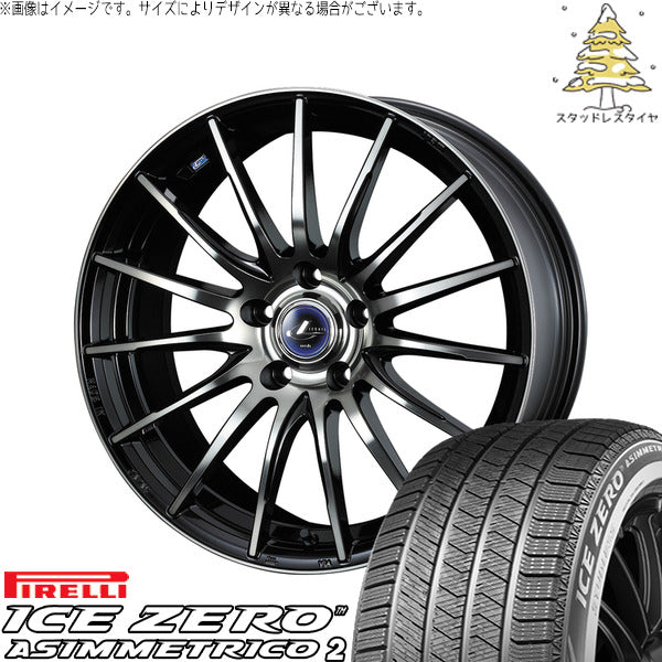 ピレリ アイスゼロアシンメトリコ2 225/60R18 ＋ レオニス ナヴィア05 ブラックミラーカット/ブラッククリアー 18インチ 7J +47 5H114.3P スタッドレス・ホイール4本セット。1枚目。