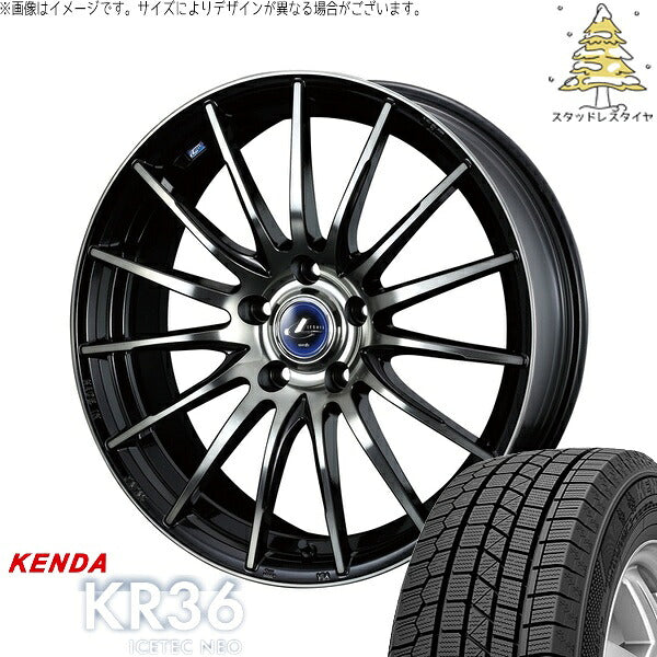 ケンダ アイステックネオ KR36 215/45R17 ＋ レオニス ナヴィア05 ブラックミラーカット/ブラッククリアー 17インチ 7J +42 5H114.3P スタッドレス・ホイール4本セット。1枚目。
