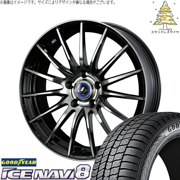 グッドイヤー アイスナビ8 195/60R17 ＋ レオニス ナヴィア05 ブラックミラーカット/ブラッククリアー 17インチ 7J +42 5H114.3P スタッドレス・ホイール4本セット。1枚目。
