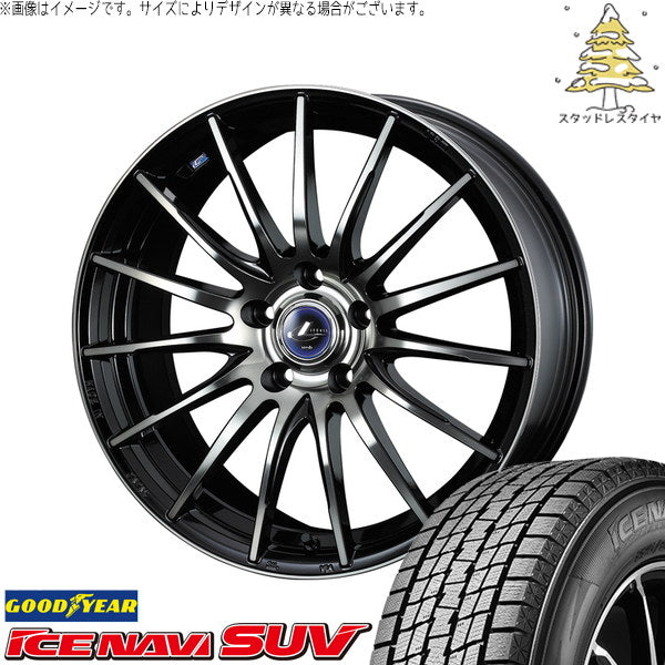 グッドイヤー アイスナビ SUV 215/60R17 ＋ レオニス ナヴィア05 ブラックミラーカット/ブラッククリアー 17インチ 6.5J +53 5H114.3P スタッドレス・ホイール4本セット。1枚目。