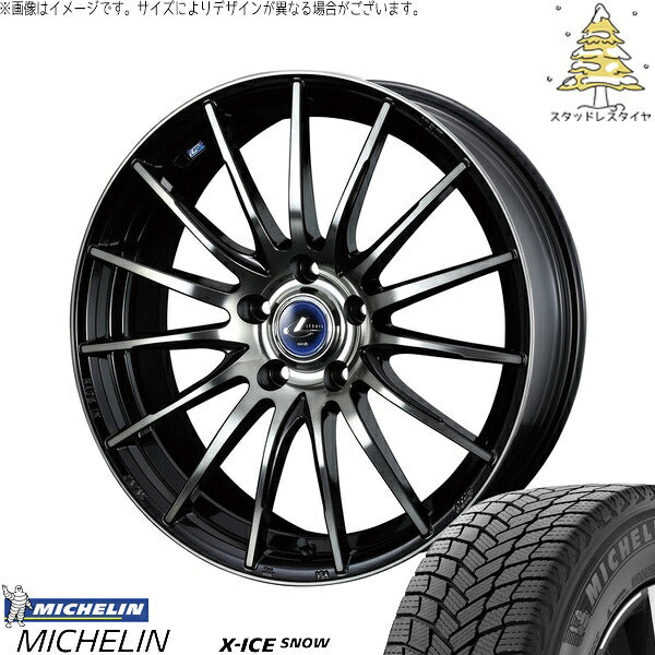 ミシュラン エックスアイス スノー 225/60R18 ＋ レオニス ナヴィア05 ブラックミラーカット/ブラッククリアー 18インチ 7J +53 5H114.3P スタッドレス・ホイール4本セット。1枚目。