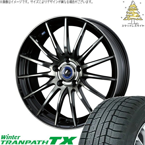 トーヨータイヤ ウィンタートランパス TX 225/65R17 ＋ レオニス ナヴィア05 ブラックミラーカット/ブラッククリアー 17インチ 7J +53 5H114.3P スタッドレス・ホイール4本セット。1枚目。