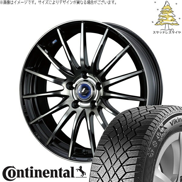 コンチネンタル バイキングコンタクト7 225/55R17 ＋ レオニス ナヴィア05 ブラックミラーカット/ブラッククリアー 17インチ 7J +53 5H114.3P スタッドレス・ホイール4本セット。1枚目。