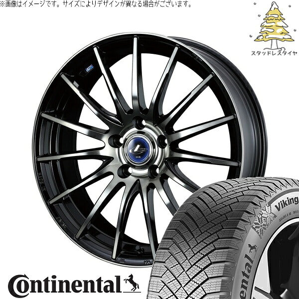 コンチネンタル バイキングコンタクト8 225/50R18 ＋ レオニス ナヴィア05 ブラックミラーカット/ブラッククリアー 18インチ 7J +47 5H114.3P スタッドレス・ホイール4本セット。1枚目。
