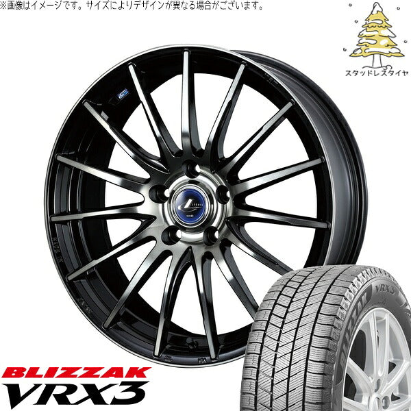 ブリヂストン ブリザック VRX3 225/50R17 ＋ レオニス ナヴィア05 ブラックミラーカット/ブラッククリアー 17インチ 7J +53 5H114.3P スタッドレス・ホイール4本セット。1枚目。