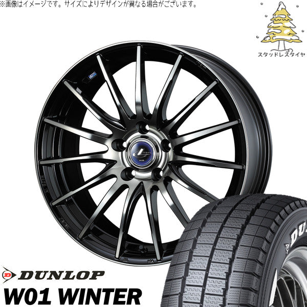 ダンロップ W01 WINTER 215/60R17 ＋ レオニス ナヴィア05 ブラックミラーカット/ブラッククリアー 17インチ 7J +47 5H114.3P スタッドレス・ホイール4本セット。1枚目。