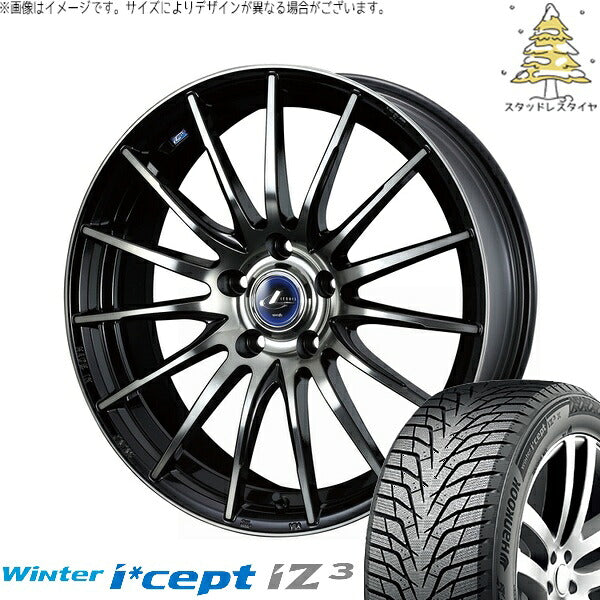 ハンコック ウィンターアイセプト IZ3X W636A 225/55R18 ＋ レオニス ナヴィア05 ブラックミラーカット/ブラッククリアー 18インチ 7J +47 5H100P スタッドレス・ホイール4本セット。1枚目。