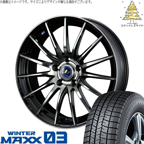 ダンロップ ウィンターマックス03 215/55R17 ＋ レオニス ナヴィア05 ブラックミラーカット/ブラッククリアー 17インチ 6.5J +53 5H114.3P スタッドレス・ホイール4本セット。1枚目。