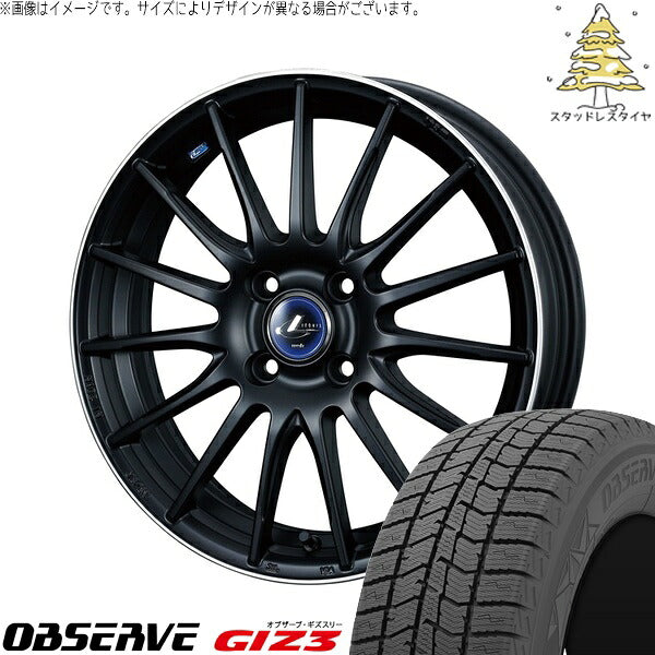 トーヨータイヤ オブザーブ GIZ3 185/55R16 ＋ レオニス ナヴィア05 マットブラックリムポリッシュ 16インチ 6J +45 4H100P スタッドレス・ホイール4本セット。1枚目。