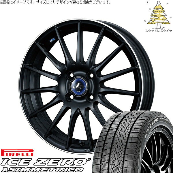 ピレリ アイスゼロアシンメトリコ 185/60R15 ＋ レオニス ナヴィア05 マットブラックリムポリッシュ 15インチ 5.5J +43 4H100P スタッドレス・ホイール4本セット。1枚目。