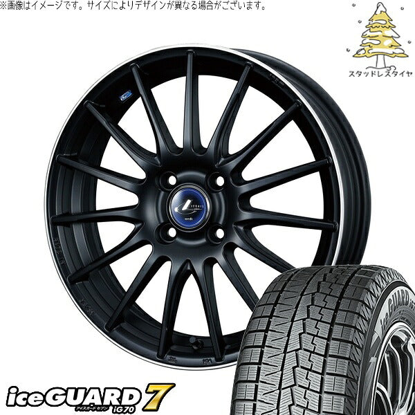 ヨコハマタイヤ アイスガードセブン IG70 165/60R15 ＋ レオニス ナヴィア05 マットブラックリムポリッシュ 15インチ 4.5J +45 4H100P スタッドレス・ホイール4本セット。1枚目。