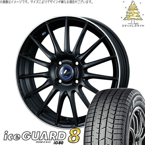 ヨコハマタイヤ アイスガードエイト IG80 175/60R16 ＋ レオニス ナヴィア05 マットブラックリムポリッシュ 16インチ 6J +45 4H100P スタッドレス・ホイール4本セット。1枚目。