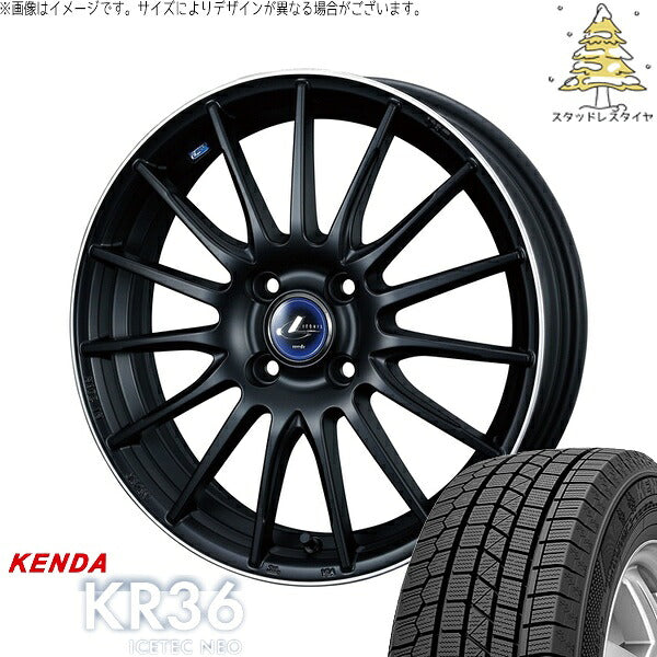 ケンダ アイステックネオ KR36 165/55R15 ＋ レオニス ナヴィア05 マットブラックリムポリッシュ 15インチ 4.5J +45 4H100P スタッドレス・ホイール4本セット。1枚目。