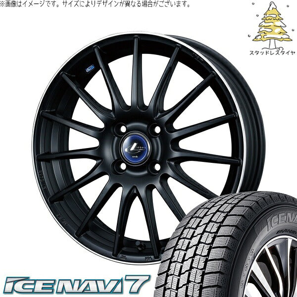 グッドイヤー アイスナビ7 195/65R15 ＋ レオニス ナヴィア05 マットブラックリムポリッシュ 15インチ 5.5J +43 4H100P スタッドレス・ホイール4本セット。1枚目。