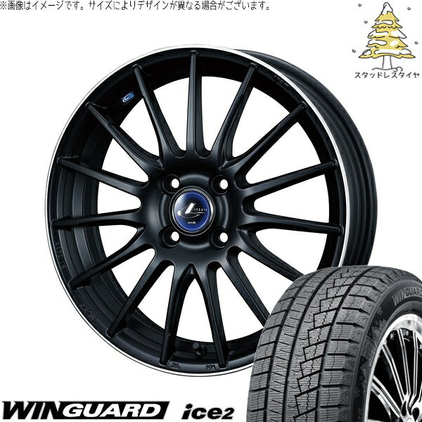 ネクセン ウィンガード アイス2 175/65R15 ＋ レオニス ナヴィア05 マットブラックリムポリッシュ 15インチ 4.5J +45 4H100P スタッドレス・ホイール4本セット。1枚目。