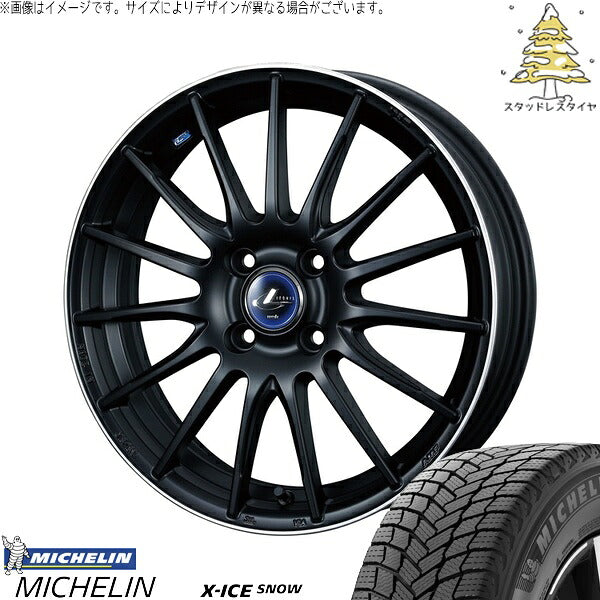 ミシュラン エックスアイス スノー 175/65R15 ＋ レオニス ナヴィア05 マットブラックリムポリッシュ 15インチ 5.5J +43 4H100P スタッドレス・ホイール4本セット。1枚目。