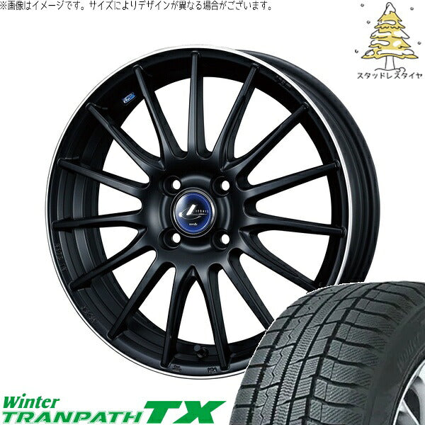 トーヨータイヤ ウィンタートランパス TX 185/65R15 ＋ レオニス ナヴィア05 マットブラックリムポリッシュ 15インチ 5.5J +43 4H100P スタッドレス・ホイール4本セット。1枚目。