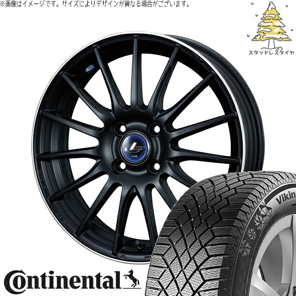 コンチネンタル バイキングコンタクト7 195/55R16 ＋ レオニス ナヴィア05 マットブラックリムポリッシュ 16インチ 6J +45 4H100P スタッドレス・ホイール4本セット。1枚目。