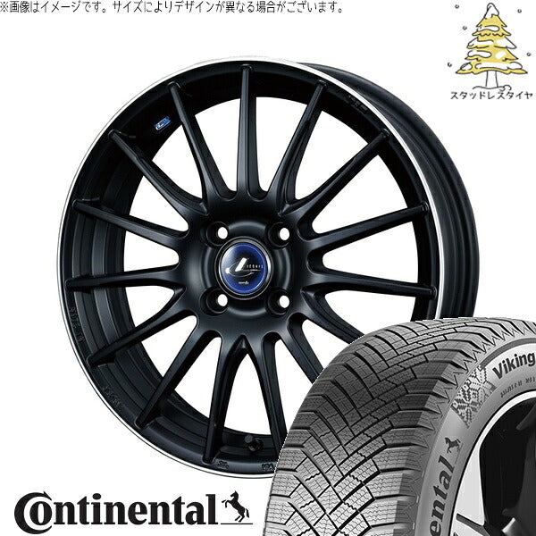 コンチネンタル バイキングコンタクト8 205/55R16 ＋ レオニス ナヴィア05 マットブラックリムポリッシュ 16インチ 6J +45 4H100P スタッドレス・ホイール4本セット。1枚目。