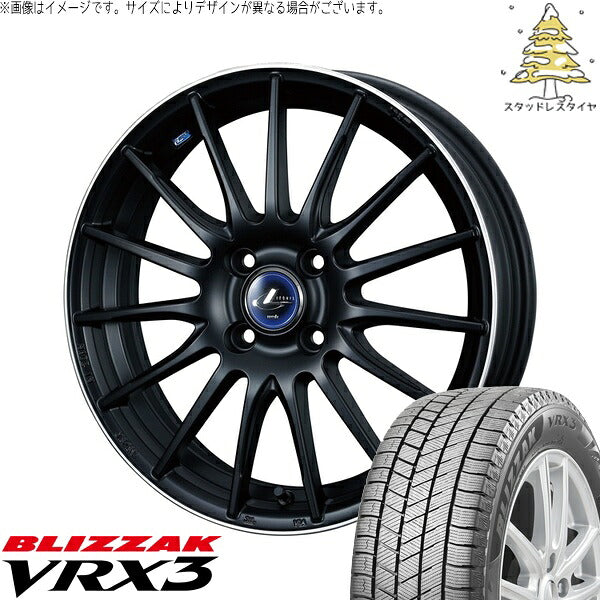 ブリヂストン ブリザック VRX3 165/55R15 ＋ レオニス ナヴィア05 マットブラックリムポリッシュ 15インチ 5.5J +43 4H100P スタッドレス・ホイール4本セット。1枚目。