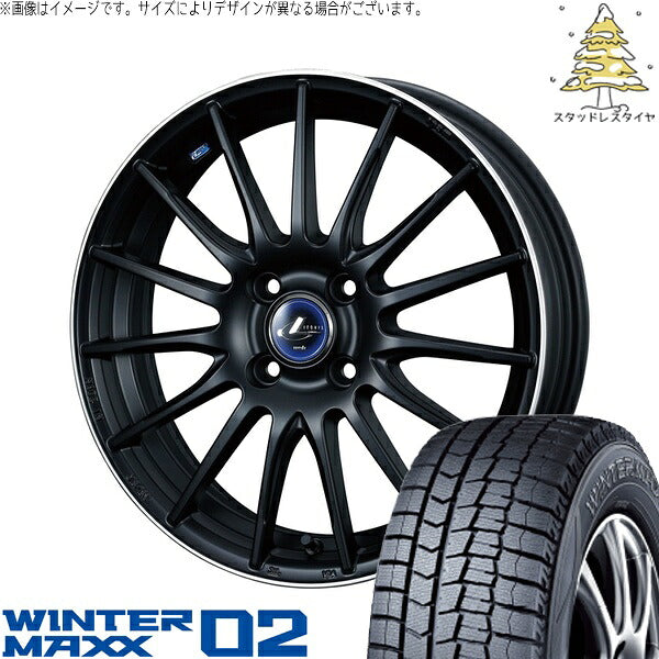 ダンロップ ウィンターマックス02 165/55R15 ＋ レオニス ナヴィア05 マットブラックリムポリッシュ 15インチ 4.5J +45 4H100P スタッドレス・ホイール4本セット。1枚目。