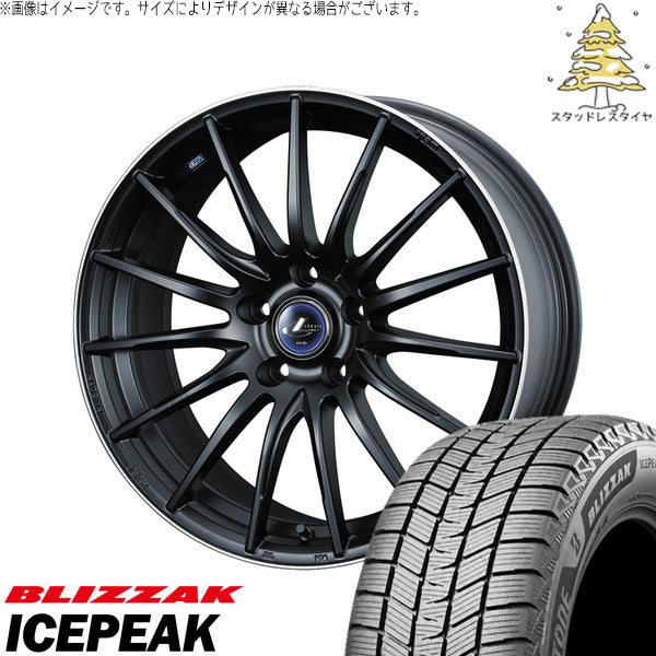 ブリヂストン ブリザック ICEPEAK 225/60R17 ＋ レオニス ナヴィア05 マットブラックリムポリッシュ 17インチ 7J +47 5H100P スタッドレス・ホイール4本セット。1枚目。