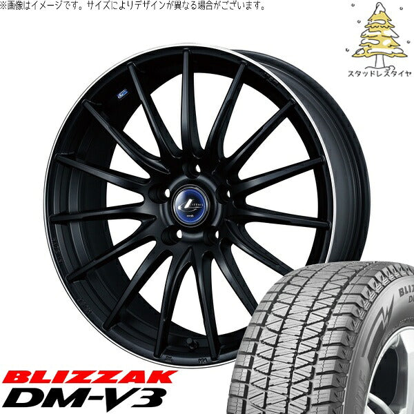 ブリヂストン ブリザック DM-V3 225/60R18 ＋ レオニス ナヴィア05 マットブラックリムポリッシュ 18インチ 7J +53 5H114.3P スタッドレス・ホイール4本セット。1枚目。