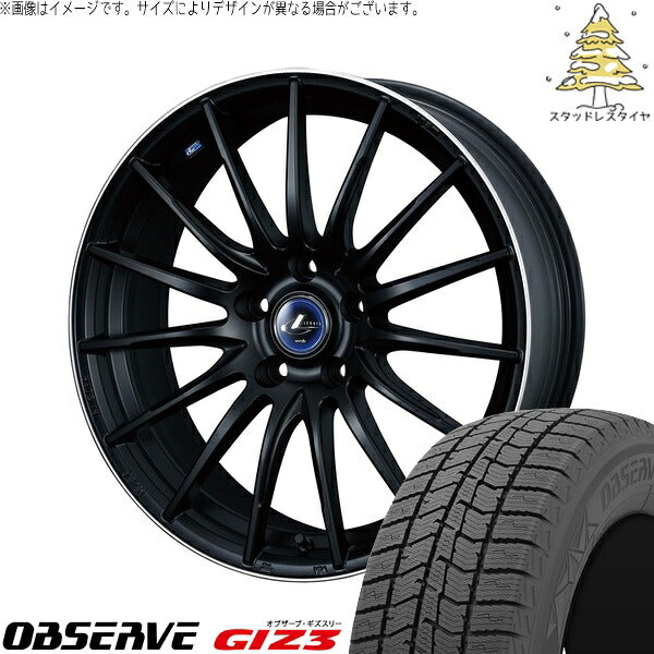 トーヨータイヤ オブザーブ GIZ3 215/55R17 ＋ レオニス ナヴィア05 マットブラックリムポリッシュ 17インチ 6.5J +53 5H114.3P スタッドレス・ホイール4本セット。1枚目。