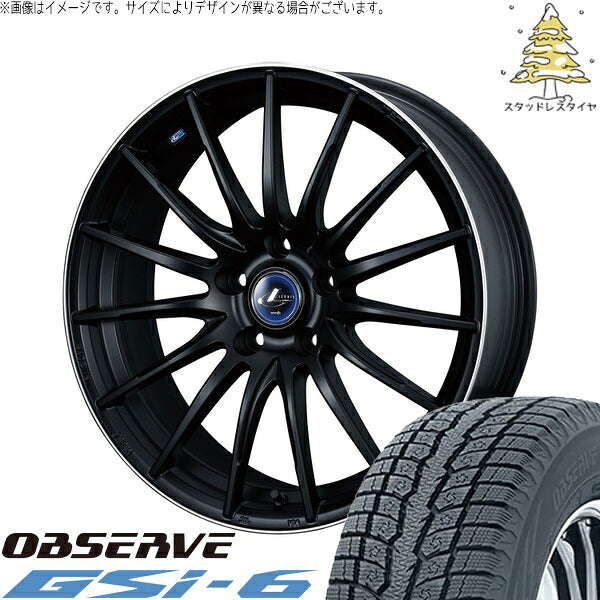 トーヨータイヤ オブザーブ Gsi-6 225/60R17 ＋ レオニス ナヴィア05 マットブラックリムポリッシュ 17インチ 7J +47 5H100P スタッドレス・ホイール4本セット。1枚目。