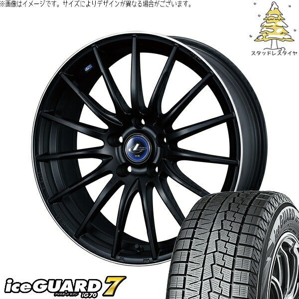 ヨコハマタイヤ アイスガードセブン IG70 215/45R17 ＋ レオニス ナヴィア05 マットブラックリムポリッシュ 17インチ 7J +42 5H114.3P スタッドレス・ホイール4本セット。1枚目。